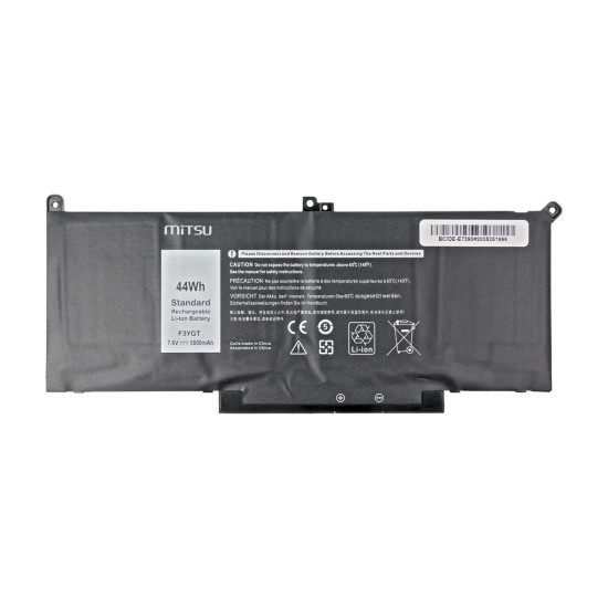 Dell Latitude 7390, 7490 (5800 mAh) 