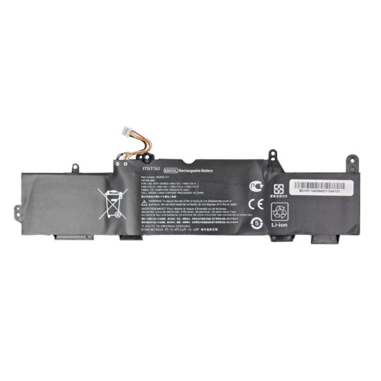 Bateria HP EliteBook 735, 745, 840 G5, 2200 mAh (25Wh) 11.55 Volt