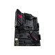 Płyta główna ROG STRIX B550-F GAMING WIFI II AM4 DDR4 HDMI/DP ATX 