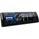 Radio samochodowe KDX-560BT