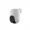 Kamera H8C 2MP CS-H8C 