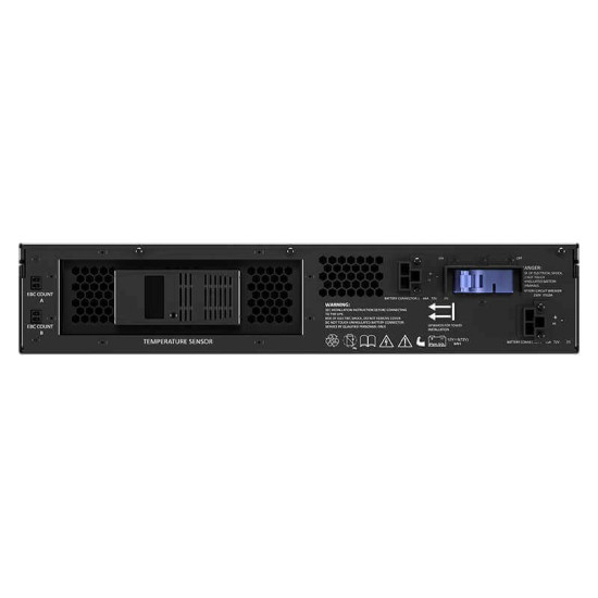 Moduł bateryjny GXT5-EBC72VRT2U dla 3kVA (GXT5) i 2.2kVA-3kVA (Edge) z szynami