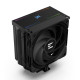 Chłodzenie procesora CNPS13X BLACK CPU Cooler 