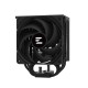 Chłodzenie procesora CNPS13X BLACK CPU Cooler 