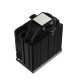 Chłodzenie procesora CNPS13X BLACK CPU Cooler 