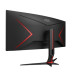 Monitor zakrzywiony CU34G2XP 34 cale VA 180Hz HDMIx2 DPx2