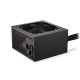 Zasilacz Elementum E5 450 W 