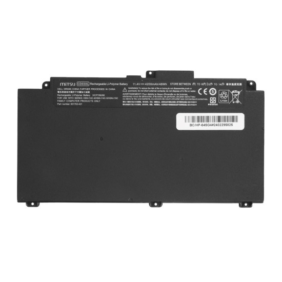 Bateria CD03XL do HP ProBook 645 650 G4 650 G5 640 650 G7 4200 mAh (48 Wh) 11.4V