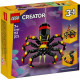 Klocki Creator 31159 Dzikie zwierzęta: niezwykły pająk 