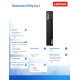 Komputer M70q Tiny G5 12TD0017PB W11Pro i5-14400T/16GB/512GB/INT/3YRS OS 