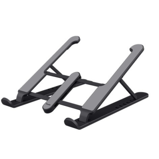 Podstawka pod laptopa PRIMO