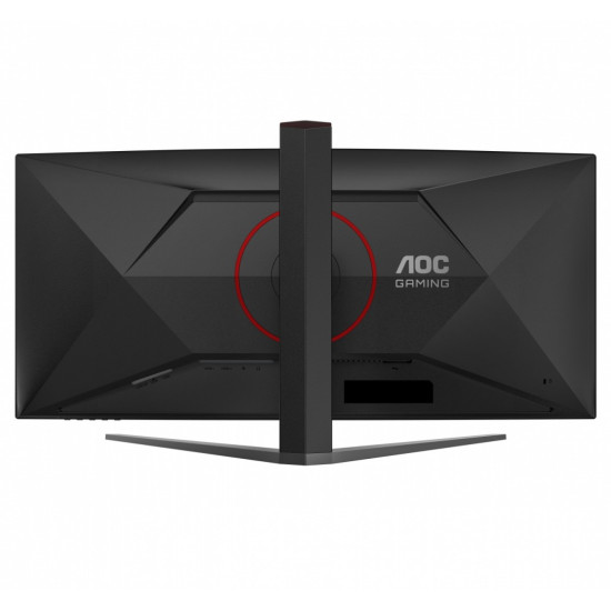 Monitor CU34G4Z 34 cale 240Hz Curved VA HDMIx2 DP HAS 