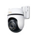 Kamera Outdoor Pan/TiltSecurity Wi-Fi SPEC: 3K 5MP (2880x1620), 2.4 GHz, 2 × External Antennas, 1 × Ethernet Port, HFEATURE