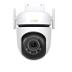 Kamera  Outdoor Pan/TiltSecurity Wi-Fi                   SPEC: 3K 5MP (2880x1620), 2.4 GHz, 2 × External Antennas, 1 × Ethernet Port, HFEATURE