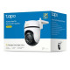 Kamera  Outdoor Pan/TiltSecurity Wi-Fi                   SPEC: 3K 5MP (2880x1620), 2.4 GHz, 2 × External Antennas, 1 × Ethernet Port, HFEATURE