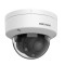 Kamera IP DS-2CD1743G2-LIZU