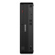 Komputer ThinkCentre M70s G6 SFF 12YK000YPB W11Pro Ultra 5 225/16GB/512GB/INT/DVD/3YRS OS + 1YR Premier 
