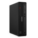 Komputer ThinkCentre M70s G6 SFF 12YK000YPB W11Pro Ultra 5 225/16GB/512GB/INT/DVD/3YRS OS + 1YR Premier 