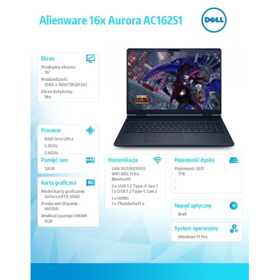 Laptop Alienware 16x Aurora AC16251 Win11Pro U7 255HX/32GB/1TB/16.0 WQXGA/GeForce RTX 5060/WLAN + BT/RGB Backlit Kb/6 Cell /3Y ProSupport