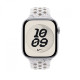 Pasek sportowy Nike w kolorze chmurnym szarym do koperty 46 mm - rozmiar S/M