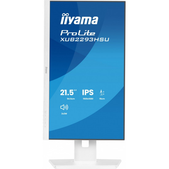 Monitor 22 cale XUB2293HSU-W7 IPS, 100Hz, Pivot, HAS(150mm), 300cd, BIAŁY 