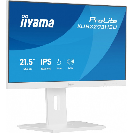 Monitor 22 cale XUB2293HSU-W7 IPS, 100Hz, Pivot, HAS(150mm), 300cd, BIAŁY 