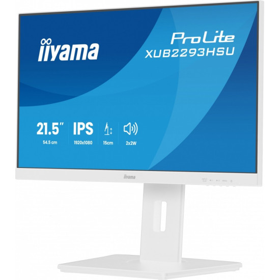 Monitor 22 cale XUB2293HSU-W7 IPS, 100Hz, Pivot, HAS(150mm), 300cd, BIAŁY 