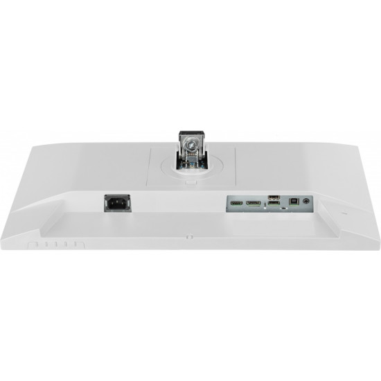 Monitor 22 cale XUB2293HSU-W7 IPS, 100Hz, Pivot, HAS(150mm), 300cd, BIAŁY 