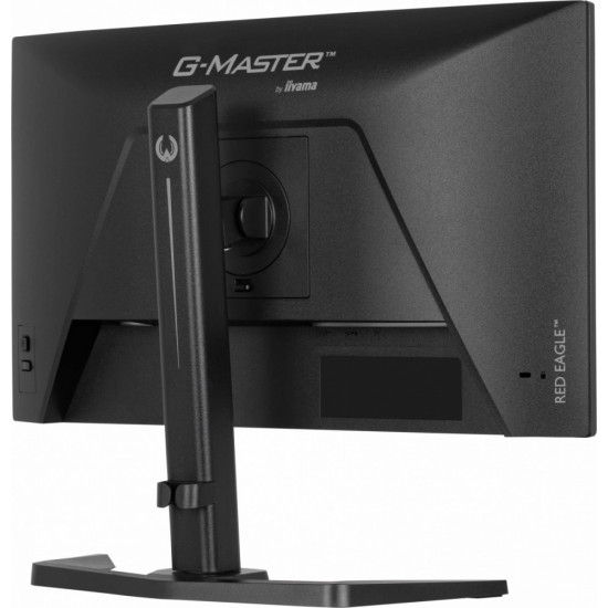 Monitor 23,8 cala GB2471HS-B1 Fast IPS,FHD,240Hz,2xHDMI,DP, 350cd, HAS(150) PIVOT, Adaptive G-SYNC - 1920 x 1080 @48-240Hz DisplayPort Only 