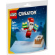 Klocki Creator 30692 Święty Mikołaj i świąteczny komin