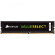 Pamięć DDR4 8GB/2666 (1x8GB) C18