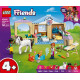 Klocki Friends 42696 Lecznica dla zwierząt