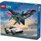 Klocki City 60489 Odrzutowiec kontra samochód
