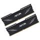 Pamięć PC - DDR4 32GB (2x16GB) Gaming 3200MHz CL16 XMP2 Black 