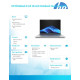 Notebook EliteBook 8 G1i U5-225U 512GB/32GB/W11P/16.0   C51HRET