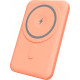 Power Bank kieszonkowy YPB 501 SILIC 5000mAh technologia MagSafe 