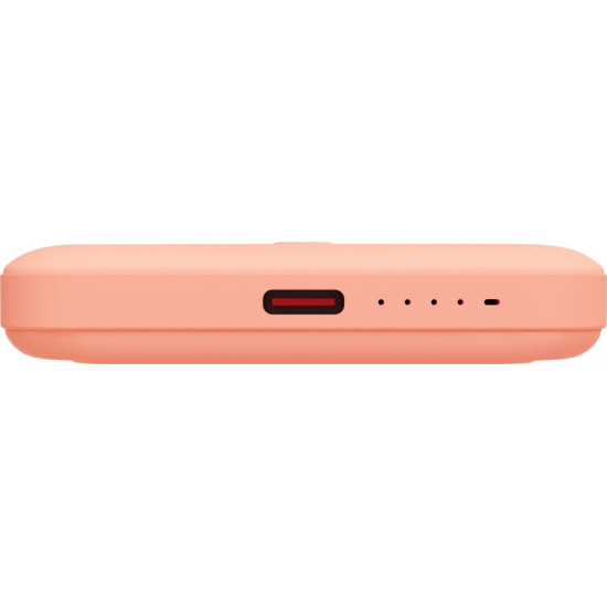 Power Bank kieszonkowy YPB 501 SILIC 5000mAh technologia MagSafe 