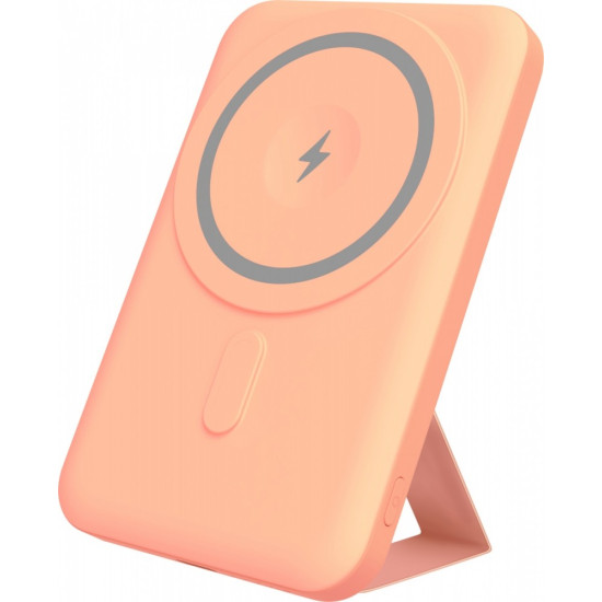 Power Bank kieszonkowy YPB 501 SILIC 5000mAh technologia MagSafe 