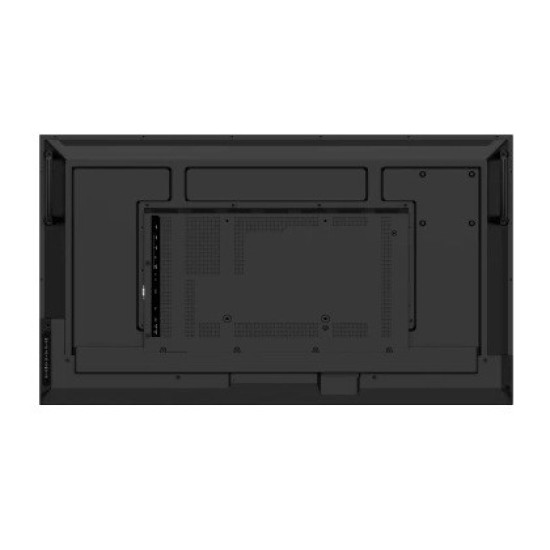 Monitor informacyjny DS2 43 cale