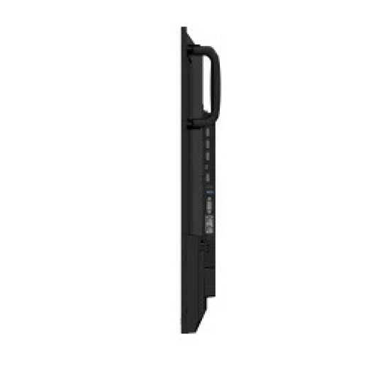 Monitor informacyjny DS2 43 cale