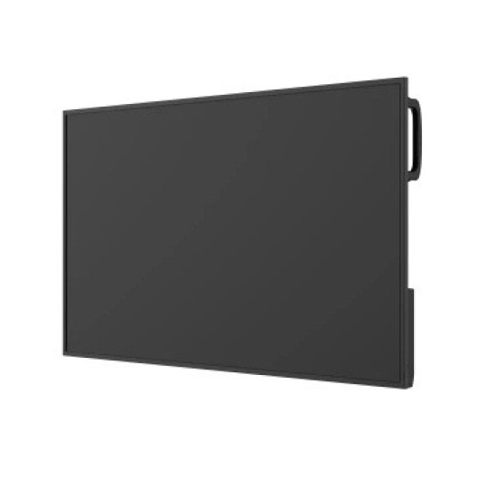 Monitor informacyjny DS2 43 cale