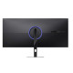 Monitor zakrzywiony Gaming G34WQi 2026