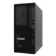Serwer ST45v3 AMD 4344P 2x 960GB 7DH5A02JEA