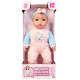 Lalka Natalia - Bobas funkcyjny 45 cm 