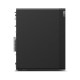 Stacja robocza ThinkStation P2 Tower G2 30JQ009YPB W11Pro Ultra 7265K/32GB/1TB//RTX 5070 12GB + INT/vPro/1YR Premier Support + 3YR OS 