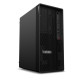 Stacja robocza ThinkStation P2 Tower G2 30JQ009YPB W11Pro Ultra 7265K/32GB/1TB//RTX 5070 12GB + INT/vPro/1YR Premier Support + 3YR OS 