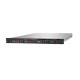 Serwer DL360 G12 6505P 8SFF SSD P89999-425