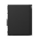 Stacja robocza ThinkStation P2 Tower G2 30JQ009VPB W11Pro Ultra 7265/32GB/1TB/RTX 5060 8GB + INT/vPro/3YR OS 
