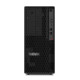 Stacja robocza ThinkStation P2 Tower G2 30JQ009VPB W11Pro Ultra 7265/32GB/1TB/RTX 5060 8GB + INT/vPro/3YR OS 