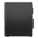 Komputer ThinkCentre Neo 55s G6 SFF 13G0001FPB W11Pro 7 250/16GB/1TB/AMD/3YR OS 
